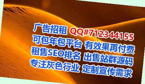 抚宁代母会展事务所